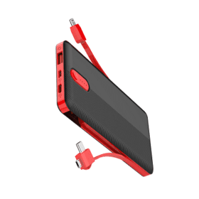 20000mAh Built-in Cable Power Bank PL2014 color white