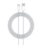 LS891 - 25w Fast Charging Data Cable Type C
