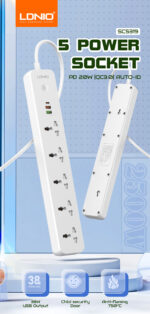 SC5319 | LDNIO Multi Socket Extension Lead with 5 AC 3 USB Power Socket Plug Extender 2M - Image 2