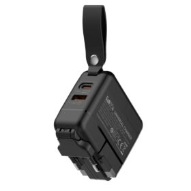 Q2618 | 65W GaN Supper Fast Universal Travel Charger - Image 3
