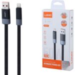 LDNIO | LS241i | 50W USB TO iPhone Auto Power Off Fast Charging Data Cable | 1 Meter