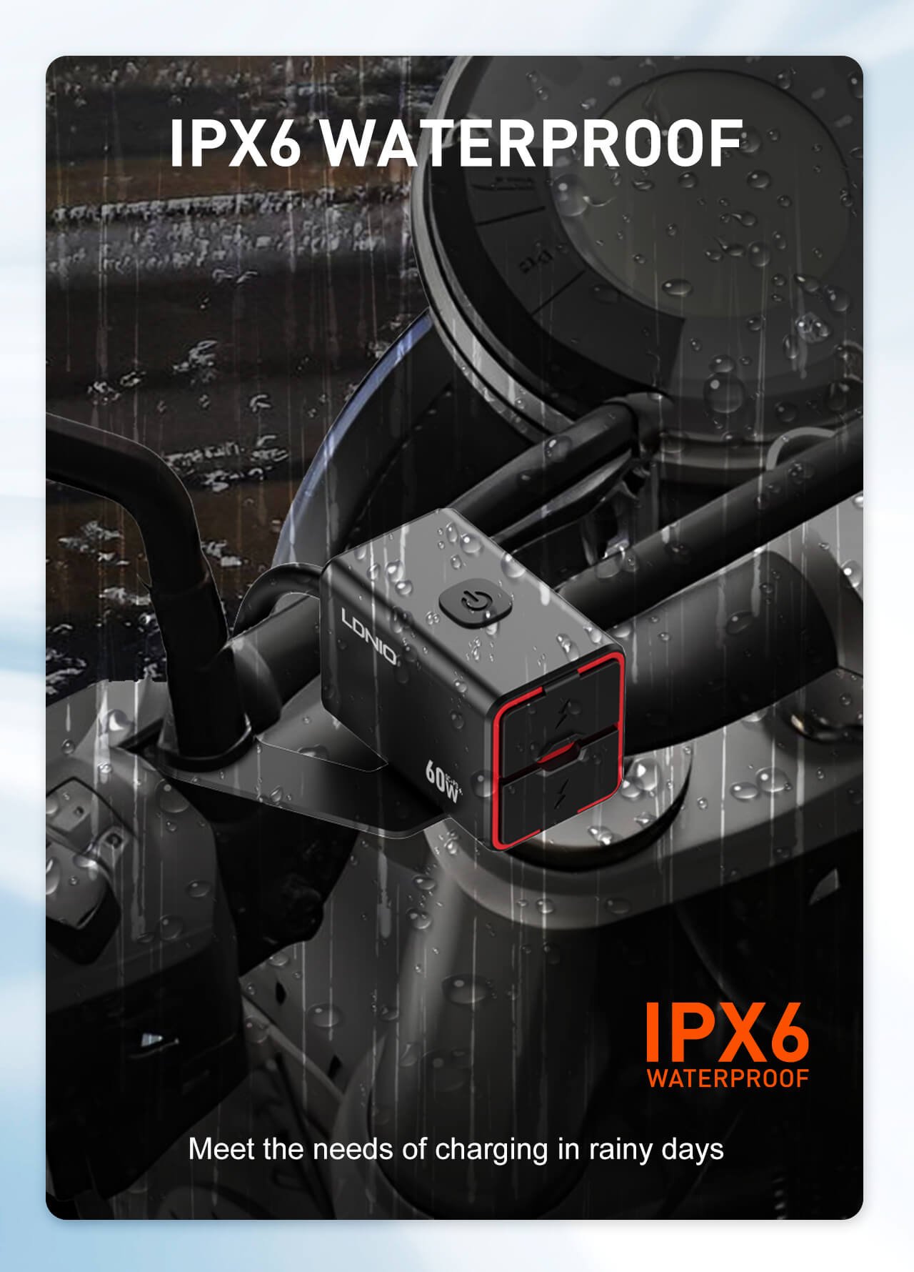مقاومة الماء IPX6